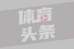  10月16日足球之夜-小球队的星空
