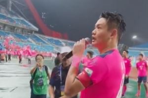 镇江队遭遇七连败,队长赛后喊话球迷:请相信球队会带回胜利