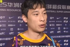 巴顿:客场对阵国安没射几脚球,但把握住了该有的机会