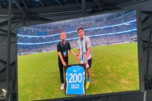 祝贺!宋岳完成职业生涯200场里程碑