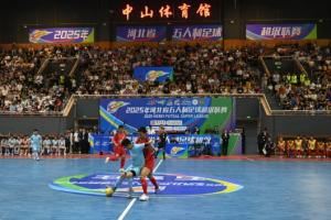 5-1!石家庄大胜五超揭幕战,全程转播