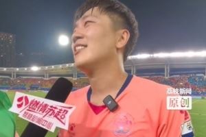 上演帽子戏法!无锡队李皓然:苏南球队也有拼劲,一直没放弃