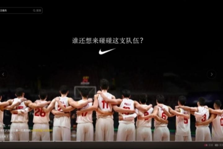 王俊杰更新社媒晒图:谁还想来碰碰这支队伍!打出这一代的血性!