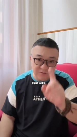 董路评U22国足:中国人短时期内踢不了复杂的足球,转换太慢