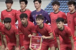 U22国足vs泰国U23首发:刘诚宇、朱鹏宇先发,王钰栋、蒯纪闻替补