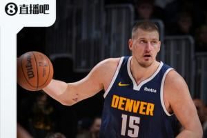 『吧友评选』🌟NBA新赛季第一中锋:约基奇