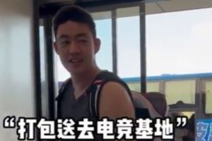 如果不打篮球最想尝试什么体育运动?张兆旭:排球 李苑鑫:电竞