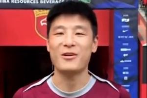 武磊为湘超衡阳队加油:草根足球是中国足球的根,注入坚实力量