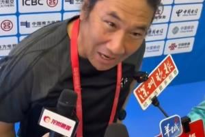  有点逗！全运会浙江U20主帅反问‘比赛哪里好看’？给记者吓结巴