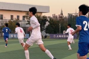  中国青少年足球联赛 海港U17 2-0上海闵行中学幸运星，晋级决赛