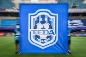  湖北法院：原泰达球员白某峰收华夏35万踢假球，判刑1年罚款10万