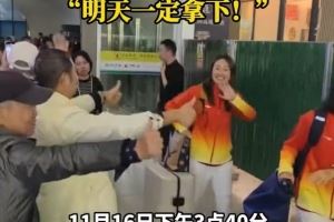  湖北女足夺全运银牌后，众多球员将马不停蹄赶赴亚冠赛场
